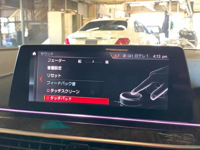 ＢＭＷ ５シリーズ