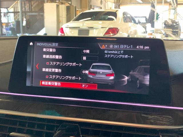 ＢＭＷ ５シリーズ