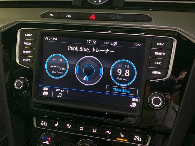 パサート ２．０ＴＳＩ　Ｒライン　アクティブインフォディスプレイ　アダプティブクルーズコントロール　レザーシート　パワーシート　ヒーター　パドルシフト　純正ナビ地デジ　Ｂカメラ　電動リアゲート　パーキングアシスト　電動リヤゲート（26枚目）