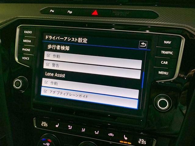 パサート ２．０ＴＳＩ　Ｒライン　アクティブインフォディスプレイ　アダプティブクルーズコントロール　レザーシート　パワーシート　ヒーター　パドルシフト　純正ナビ地デジ　Ｂカメラ　電動リアゲート　パーキングアシスト　電動リヤゲート（28枚目）