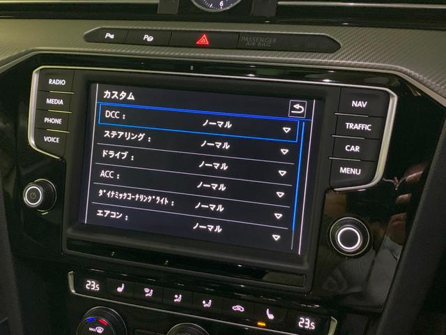 パサート ２．０ＴＳＩ　Ｒライン　アクティブインフォディスプレイ　アダプティブクルーズコントロール　レザーシート　パワーシート　ヒーター　パドルシフト　純正ナビ地デジ　Ｂカメラ　電動リアゲート　パーキングアシスト　電動リヤゲート（37枚目）