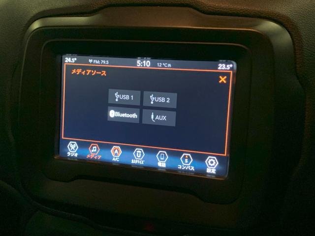 ジープ・レネゲード ロンジチュード　後期型　前面衝突警報　オートクルーズコントロール　Ｂｅａｔｓ　純正ディスプレイオーディオ　Ａｐｐｌｅカープレイ　バックカメラ　純正１６インチアルミ　ＥＴＣ　ブラインドスポット　レーンセンス　Ｂソナー（30枚目）