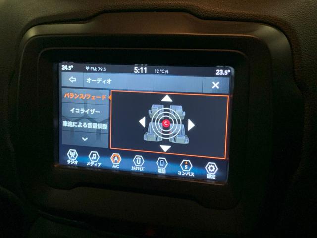 ジープ・レネゲード ロンジチュード　後期型　前面衝突警報　オートクルーズコントロール　Ｂｅａｔｓ　純正ディスプレイオーディオ　Ａｐｐｌｅカープレイ　バックカメラ　純正１６インチアルミ　ＥＴＣ　ブラインドスポット　レーンセンス　Ｂソナー（34枚目）
