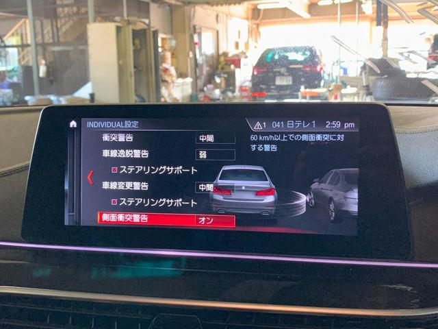 ＢＭＷ ５シリーズ