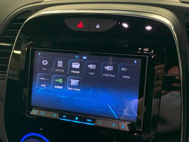 キャプチャー Ｓエディション　５０台限定モデル　１オーナー　専用アルカンターラコンビハーフレザーシート　専用１７インチアロイホイール　専用ブラックインテリア　ＬＥＤヘッドライト　インダッシュナビ地デジＢカメラ　クルコン　Ｉストップ（27枚目）