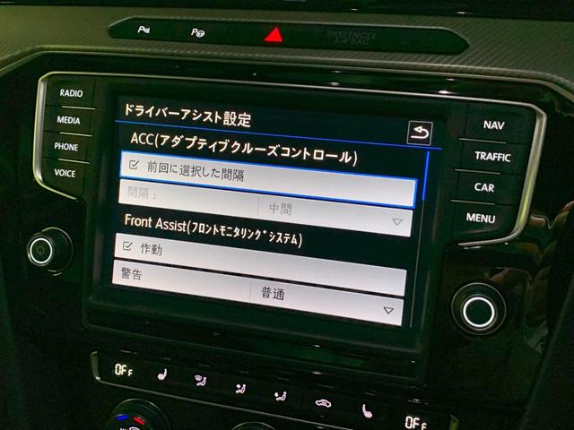 パサート ２．０ＴＳＩ　Ｒライン　アダプティブクルーズコントロール　アクティブインフォディスプレイ　ＬＥＤライト　純正ナビ地デジ　バックカメラ　電動リアゲート　パドルシフト　パーキングアシスト　専用レザーシート　１９ＡＷ　ＤＣＣ（27枚目）