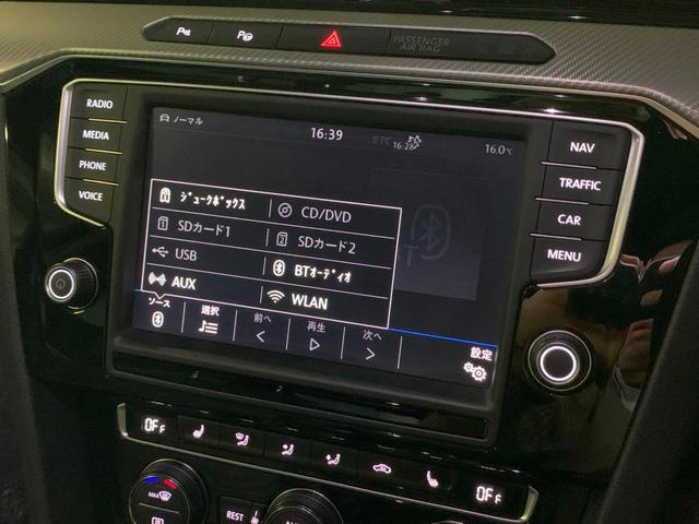 パサート ２．０ＴＳＩ　Ｒライン　アダプティブクルーズコントロール　アクティブインフォディスプレイ　ＬＥＤライト　純正ナビ地デジ　バックカメラ　電動リアゲート　パドルシフト　パーキングアシスト　専用レザーシート　１９ＡＷ　ＤＣＣ（31枚目）