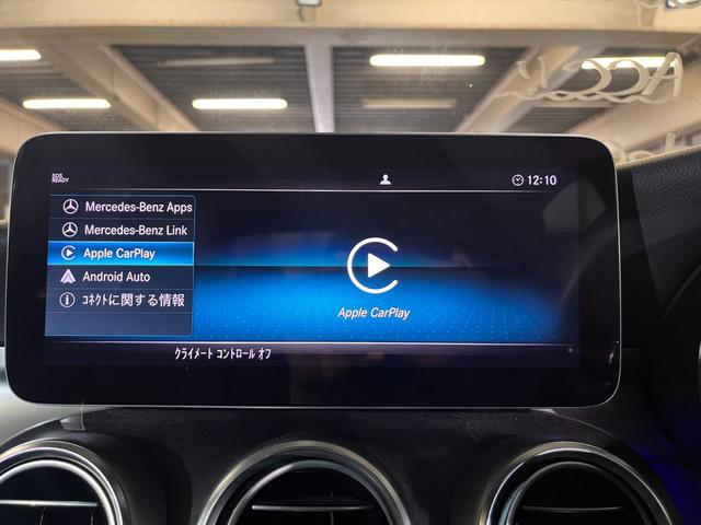 Ｃ２００アバンギャルド　ＡＭＧライン　後期型　レーダーセーフティパッケージ　ダイヤモンドホワイト　アップルカープレイ　ＬＥＤヘッドライト　ブラックレザーシート　純正ナビ地デジ　バックカメラ　ＡＭＧ１８ＡＷ　パワーシート　シートヒーター(30枚目)