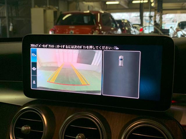Ｃ２００ステーションワゴン　アバンギャルド　後期モデル　レーダーセーフティパッケージ　ハーフレザーシート　パワーシート　ヒーター　ＬＥＤヘッドライト　純正ナビ地デジ　バックカメラ　前後センサー　電動リアゲート　ダイナミックセレクト　Ｉストップ(39枚目)
