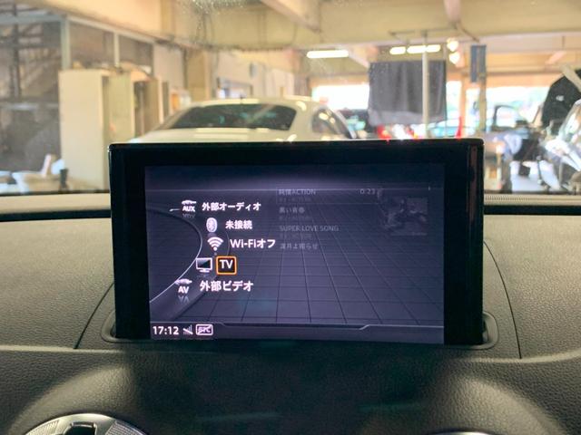 スポーツバック２．０ＴＦＳＩクワトロ　スポーツ　アダプティブクルーズコントロール　バーチャルコックピット　純正ナビ地デジ　バックカメラ　ドライブセレクト　アウディプレセンス　前後コーナーセンサー　キセノン　パドルシフト　アップルカープレイ　ＥＴＣ(36枚目)