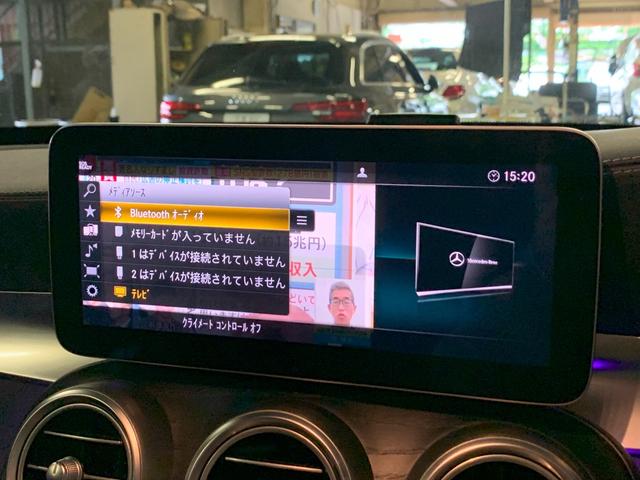Ｃクラス Ｃ４３　４マチック　１オーナー　パノラマサンルーフ　液晶メーター　レーダーセーフティパッケージ　ブルメスター　黒本革シート　ヘッドアップディスプレイ　ＬＥＤライト　ＡＭＧ１９ＡＷ　純正ナビ地デジ　バックカメラ　電動ゲート（26枚目）