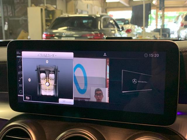 Ｃクラス Ｃ４３　４マチック　１オーナー　パノラマサンルーフ　液晶メーター　レーダーセーフティパッケージ　ブルメスター　黒本革シート　ヘッドアップディスプレイ　ＬＥＤライト　ＡＭＧ１９ＡＷ　純正ナビ地デジ　バックカメラ　電動ゲート（28枚目）