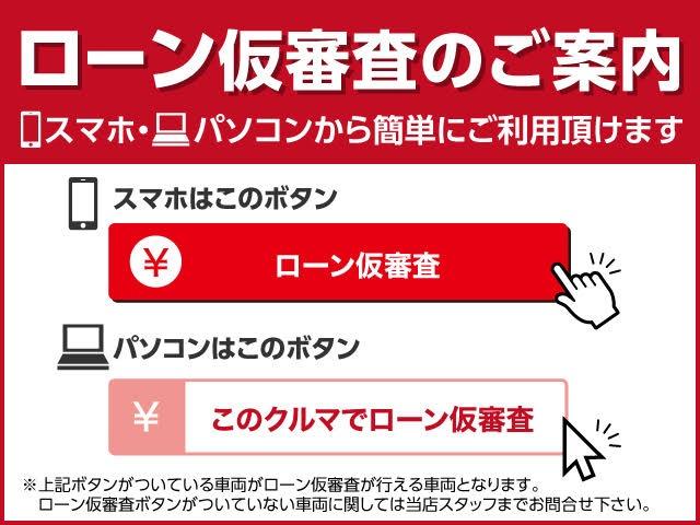 ＴＤＩエレガンスライン　アダプティブクルーズコントロール　ハーフレザーシート　シートヒーター　サイドアシスト　純正ナビ地デジ　バックカメラ　ＬＥＤヘッドライト　電動リアゲート　パドルシフト　アップルカープレイ　前後センサー(3枚目)