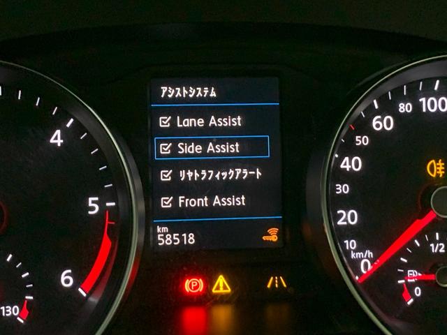 パサートヴァリアント ＴＤＩエレガンスライン　アダプティブクルーズコントロール　ハーフレザーシート　シートヒーター　サイドアシスト　純正ナビ地デジ　バックカメラ　ＬＥＤヘッドライト　電動リアゲート　パドルシフト　アップルカープレイ　前後センサー（14枚目）