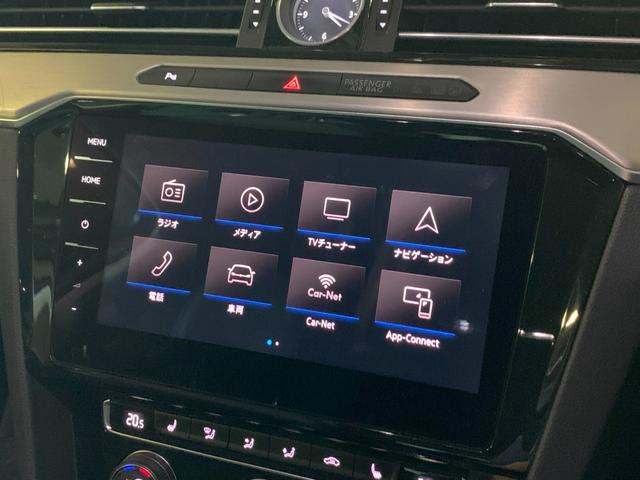 パサートヴァリアント ＴＤＩエレガンスライン　アダプティブクルーズコントロール　ハーフレザーシート　シートヒーター　サイドアシスト　純正ナビ地デジ　バックカメラ　ＬＥＤヘッドライト　電動リアゲート　パドルシフト　アップルカープレイ　前後センサー（22枚目）