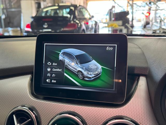 Ｂクラス Ｂ１８０　レーダーセーフティパッケージ　アップルカープレイ　アンドロイドオート　ハーフレザーシート　シートヒーター　ＬＥＤライト　純正ナビ地デジ　バックカメラ　ダイナミックセレクト　前後センサー　６か月保証付き（39枚目）