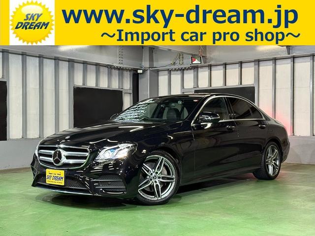 Ｅクラス Ｅ２５０　アバンギャルド　スポーツ　中期型　レザーエクスクルーシブパッケージ　レーダーセーフティパッケージ　エアバランスパッケージ　ナビ地デジ　全方位カメラ　ＬＥＤライト　アップルカープレイ　ブルメスター　電動リアゲート　６か月保証付き（4枚目）
