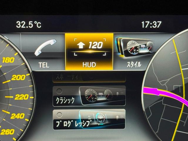 Ｅクラス Ｅ２５０　アバンギャルド　スポーツ　中期型　レザーエクスクルーシブパッケージ　レーダーセーフティパッケージ　エアバランスパッケージ　ナビ地デジ　全方位カメラ　ＬＥＤライト　アップルカープレイ　ブルメスター　電動リアゲート　６か月保証付き（17枚目）