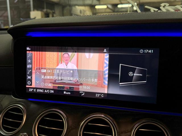 Ｅクラス Ｅ２５０　アバンギャルド　スポーツ　中期型　レザーエクスクルーシブパッケージ　レーダーセーフティパッケージ　エアバランスパッケージ　ナビ地デジ　全方位カメラ　ＬＥＤライト　アップルカープレイ　ブルメスター　電動リアゲート　６か月保証付き（25枚目）