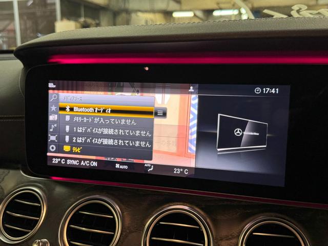 Ｅクラス Ｅ２５０　アバンギャルド　スポーツ　中期型　レザーエクスクルーシブパッケージ　レーダーセーフティパッケージ　エアバランスパッケージ　ナビ地デジ　全方位カメラ　ＬＥＤライト　アップルカープレイ　ブルメスター　電動リアゲート　６か月保証付き（26枚目）