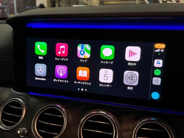 Ｅクラス Ｅ２５０　アバンギャルド　スポーツ　中期型　レザーエクスクルーシブパッケージ　レーダーセーフティパッケージ　エアバランスパッケージ　ナビ地デジ　全方位カメラ　ＬＥＤライト　アップルカープレイ　ブルメスター　電動リアゲート　６か月保証付き（29枚目）