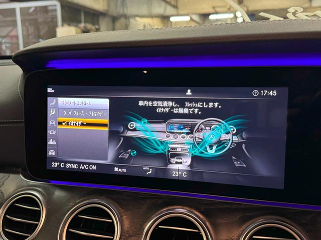 Ｅクラス Ｅ２５０　アバンギャルド　スポーツ　中期型　レザーエクスクルーシブパッケージ　レーダーセーフティパッケージ　エアバランスパッケージ　ナビ地デジ　全方位カメラ　ＬＥＤライト　アップルカープレイ　ブルメスター　電動リアゲート　６か月保証付き（33枚目）