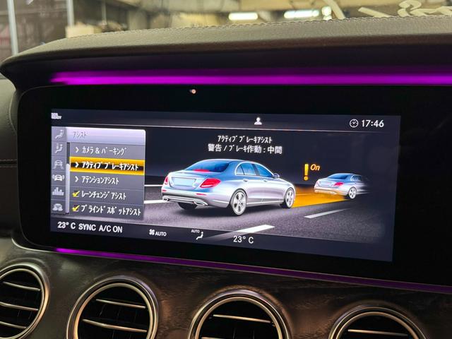 Ｅクラス Ｅ２５０　アバンギャルド　スポーツ　中期型　レザーエクスクルーシブパッケージ　レーダーセーフティパッケージ　エアバランスパッケージ　ナビ地デジ　全方位カメラ　ＬＥＤライト　アップルカープレイ　ブルメスター　電動リアゲート　６か月保証付き（40枚目）