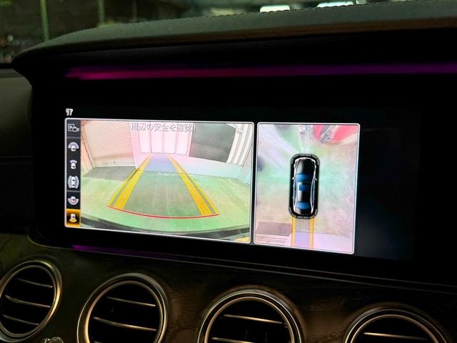 Ｅクラス Ｅ２５０　アバンギャルド　スポーツ　中期型　レザーエクスクルーシブパッケージ　レーダーセーフティパッケージ　エアバランスパッケージ　ナビ地デジ　全方位カメラ　ＬＥＤライト　アップルカープレイ　ブルメスター　電動リアゲート　６か月保証付き（43枚目）