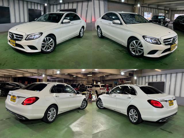 Ｃクラス Ｃ２００アバンギャルド　レザーエクスクルーシブＰ　液晶メーター　レーダーセーフティパッケージ　ブルメスター　パフュームアトマイザー　電動リアゲート　ヘッドアップディスプレイ　ＬＥＤライト　電動リアゲート　６か月保証付き（5枚目）