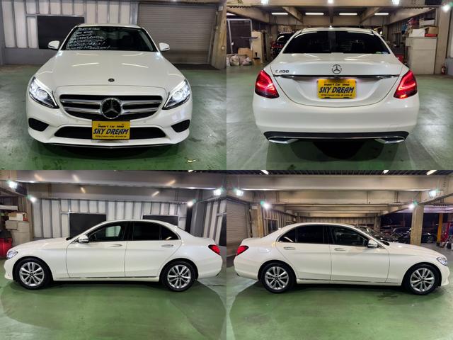 Ｃクラス Ｃ２００アバンギャルド　レザーエクスクルーシブＰ　液晶メーター　レーダーセーフティパッケージ　ブルメスター　パフュームアトマイザー　電動リアゲート　ヘッドアップディスプレイ　ＬＥＤライト　電動リアゲート　６か月保証付き（6枚目）