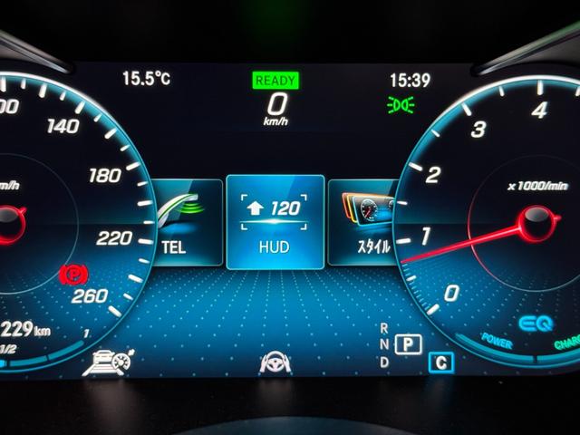 Ｃクラス Ｃ２００アバンギャルド　レザーエクスクルーシブＰ　液晶メーター　レーダーセーフティパッケージ　ブルメスター　パフュームアトマイザー　電動リアゲート　ヘッドアップディスプレイ　ＬＥＤライト　電動リアゲート　６か月保証付き（12枚目）