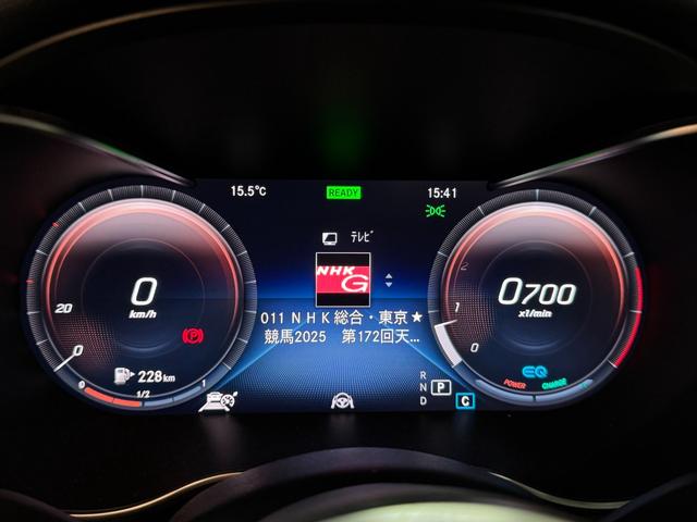 Ｃクラス Ｃ２００アバンギャルド　レザーエクスクルーシブＰ　液晶メーター　レーダーセーフティパッケージ　ブルメスター　パフュームアトマイザー　電動リアゲート　ヘッドアップディスプレイ　ＬＥＤライト　電動リアゲート　６か月保証付き（15枚目）