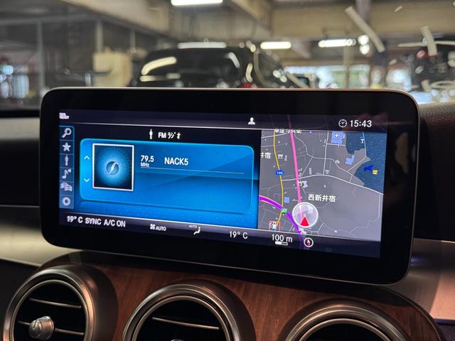 Ｃクラス Ｃ２００アバンギャルド　レザーエクスクルーシブＰ　液晶メーター　レーダーセーフティパッケージ　ブルメスター　パフュームアトマイザー　電動リアゲート　ヘッドアップディスプレイ　ＬＥＤライト　電動リアゲート　６か月保証付き（25枚目）