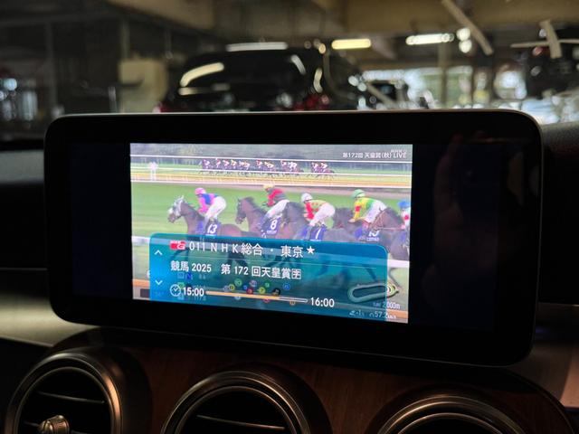 Ｃクラス Ｃ２００アバンギャルド　レザーエクスクルーシブＰ　液晶メーター　レーダーセーフティパッケージ　ブルメスター　パフュームアトマイザー　電動リアゲート　ヘッドアップディスプレイ　ＬＥＤライト　電動リアゲート　６か月保証付き（26枚目）