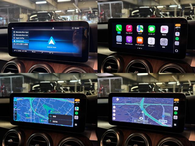 Ｃクラス Ｃ２００アバンギャルド　レザーエクスクルーシブＰ　液晶メーター　レーダーセーフティパッケージ　ブルメスター　パフュームアトマイザー　電動リアゲート　ヘッドアップディスプレイ　ＬＥＤライト　電動リアゲート　６か月保証付き（29枚目）