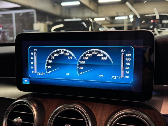 Ｃクラス Ｃ２００アバンギャルド　レザーエクスクルーシブＰ　液晶メーター　レーダーセーフティパッケージ　ブルメスター　パフュームアトマイザー　電動リアゲート　ヘッドアップディスプレイ　ＬＥＤライト　電動リアゲート　６か月保証付き（32枚目）