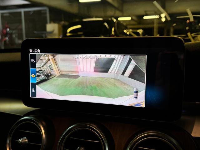 Ｃクラス Ｃ２００アバンギャルド　レザーエクスクルーシブＰ　液晶メーター　レーダーセーフティパッケージ　ブルメスター　パフュームアトマイザー　電動リアゲート　ヘッドアップディスプレイ　ＬＥＤライト　電動リアゲート　６か月保証付き（35枚目）