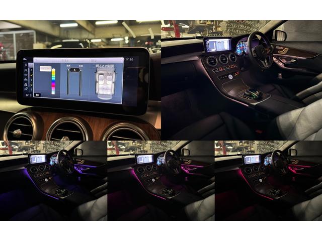 Ｃクラス Ｃ２００アバンギャルド　レザーエクスクルーシブＰ　液晶メーター　レーダーセーフティパッケージ　ブルメスター　パフュームアトマイザー　電動リアゲート　ヘッドアップディスプレイ　ＬＥＤライト　電動リアゲート　６か月保証付き（37枚目）