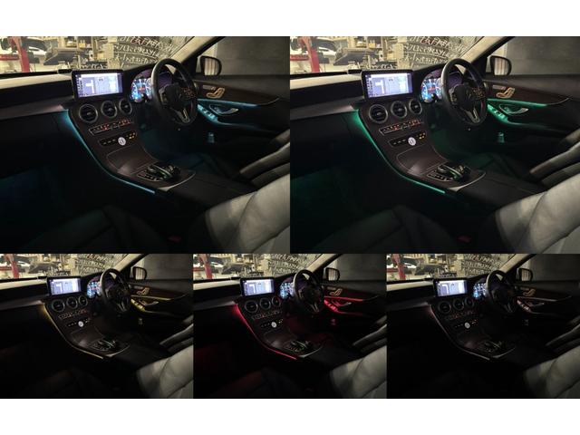 Ｃクラス Ｃ２００アバンギャルド　レザーエクスクルーシブＰ　液晶メーター　レーダーセーフティパッケージ　ブルメスター　パフュームアトマイザー　電動リアゲート　ヘッドアップディスプレイ　ＬＥＤライト　電動リアゲート　６か月保証付き（39枚目）