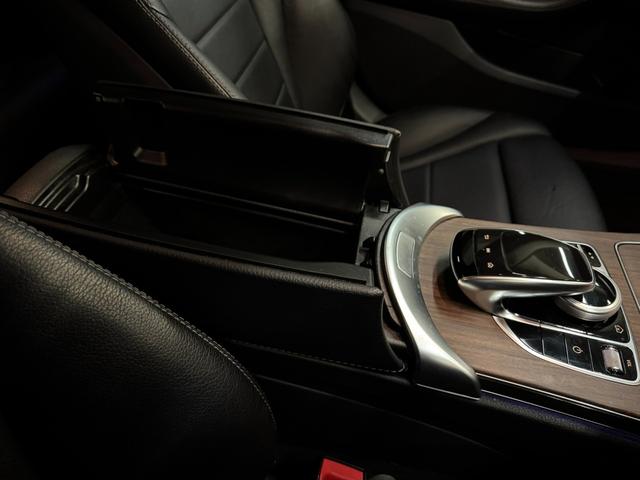 Ｃクラス Ｃ２００アバンギャルド　レザーエクスクルーシブＰ　液晶メーター　レーダーセーフティパッケージ　ブルメスター　パフュームアトマイザー　電動リアゲート　ヘッドアップディスプレイ　ＬＥＤライト　電動リアゲート　６か月保証付き（44枚目）