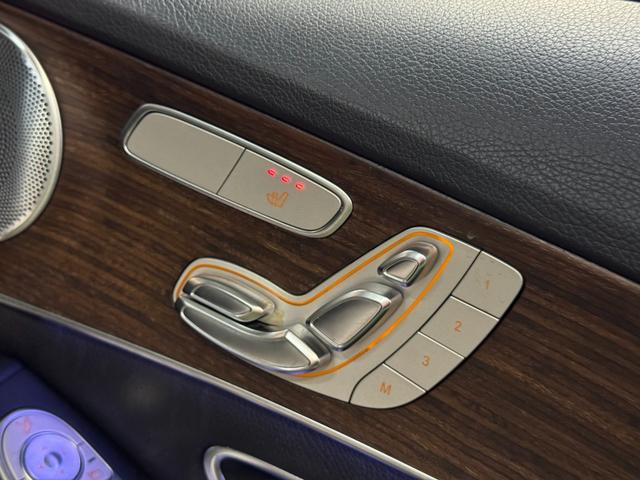 Ｃクラス Ｃ２００アバンギャルド　レザーエクスクルーシブＰ　液晶メーター　レーダーセーフティパッケージ　ブルメスター　パフュームアトマイザー　電動リアゲート　ヘッドアップディスプレイ　ＬＥＤライト　電動リアゲート　６か月保証付き（47枚目）