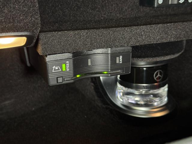 Ｃクラス Ｃ２００アバンギャルド　レザーエクスクルーシブＰ　液晶メーター　レーダーセーフティパッケージ　ブルメスター　パフュームアトマイザー　電動リアゲート　ヘッドアップディスプレイ　ＬＥＤライト　電動リアゲート　６か月保証付き（50枚目）