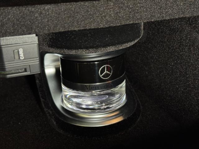 Ｃクラス Ｃ２００アバンギャルド　レザーエクスクルーシブＰ　液晶メーター　レーダーセーフティパッケージ　ブルメスター　パフュームアトマイザー　電動リアゲート　ヘッドアップディスプレイ　ＬＥＤライト　電動リアゲート　６か月保証付き（51枚目）