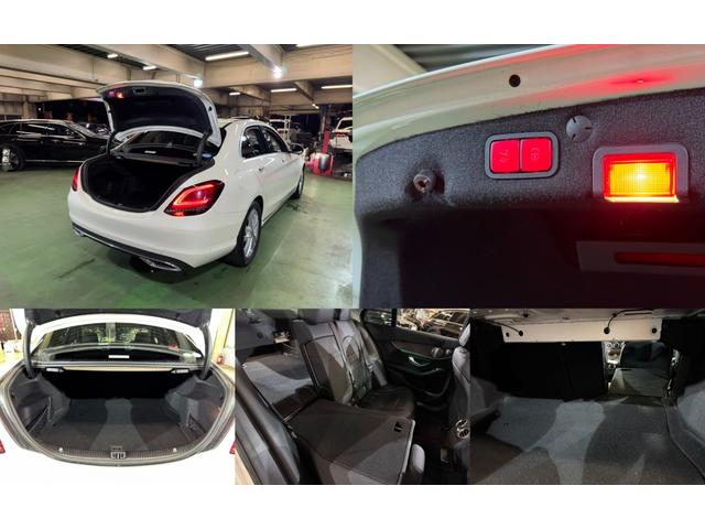 Ｃクラス Ｃ２００アバンギャルド　レザーエクスクルーシブＰ　液晶メーター　レーダーセーフティパッケージ　ブルメスター　パフュームアトマイザー　電動リアゲート　ヘッドアップディスプレイ　ＬＥＤライト　電動リアゲート　６か月保証付き（57枚目）