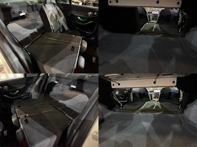 Ｃクラス Ｃ２００アバンギャルド　レザーエクスクルーシブＰ　液晶メーター　レーダーセーフティパッケージ　ブルメスター　パフュームアトマイザー　電動リアゲート　ヘッドアップディスプレイ　ＬＥＤライト　電動リアゲート　６か月保証付き（58枚目）