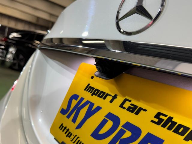 Ｃクラス Ｃ２００アバンギャルド　レザーエクスクルーシブＰ　液晶メーター　レーダーセーフティパッケージ　ブルメスター　パフュームアトマイザー　電動リアゲート　ヘッドアップディスプレイ　ＬＥＤライト　電動リアゲート　６か月保証付き（61枚目）