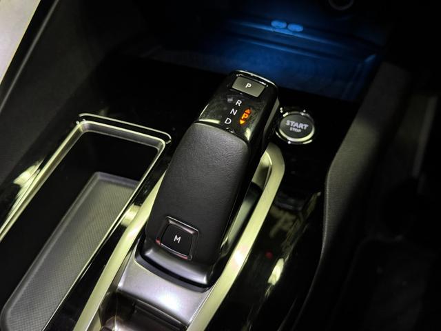 5008 アリュール 1オーナー アダプティブクルーズコントロール アクティブセーフティブレーキ ハーフレザーシート LEDライト 前後センサー ナビ地デジ Bカメラ 18AW 電動リアゲート 液晶メーター 6か月保証付き(37枚目)