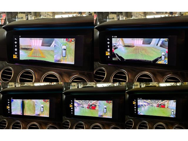 Eクラスステーションワゴン E300 ステーションワゴン スポーツ 1オーナー パノラマサンルーフ レーダーセーフティPKG レザーシート ヘッドアップディスプレイ ナビ地デジ 全方位カメラ 19AW アップルカープレイ ブルメスター エアバランスP 6か月保証付き(30枚目)