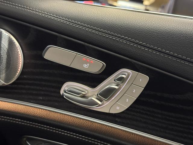 Eクラスステーションワゴン E300 ステーションワゴン スポーツ 1オーナー パノラマサンルーフ レーダーセーフティPKG レザーシート ヘッドアップディスプレイ ナビ地デジ 全方位カメラ 19AW アップルカープレイ ブルメスター エアバランスP 6か月保証付き(43枚目)