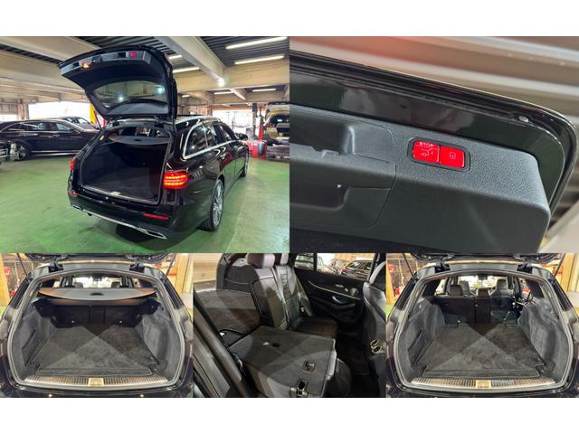 Eクラスステーションワゴン E300 ステーションワゴン スポーツ 1オーナー パノラマサンルーフ レーダーセーフティPKG レザーシート ヘッドアップディスプレイ ナビ地デジ 全方位カメラ 19AW アップルカープレイ ブルメスター エアバランスP 6か月保証付き(59枚目)